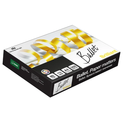 Бумага офисная Ballet "Brilliant" А4, 80 г/м2, 500 листов