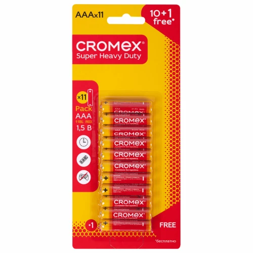 Батарейки CROMEX "Super Heavy Duty" AAА (R03, 24A) солевые, 11 шт. в блистере