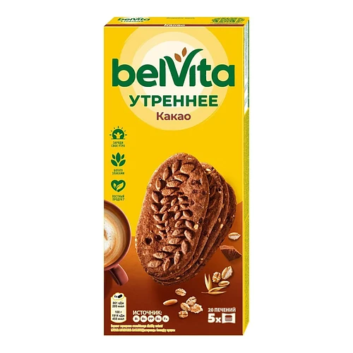 Печенье BelVita "Утреннее" какао, 225 гр