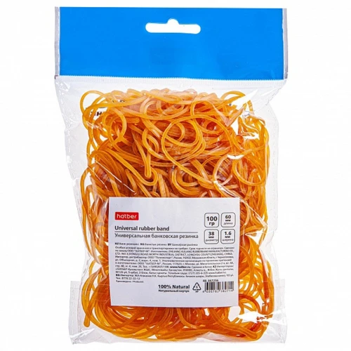 Резинки банковские Hatber, 60 мм, каучук, желтые, 100 гр