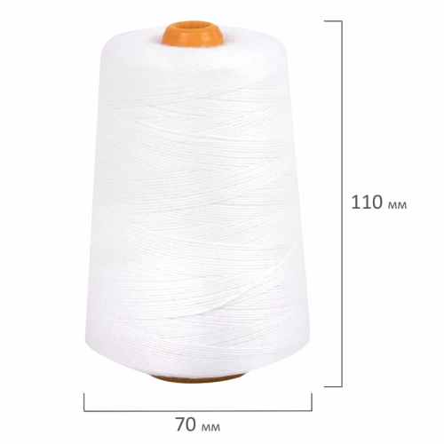 Нить для прошивки документов BRAUBERG диаметр 1 мм, лавсан, 1000 м, белая