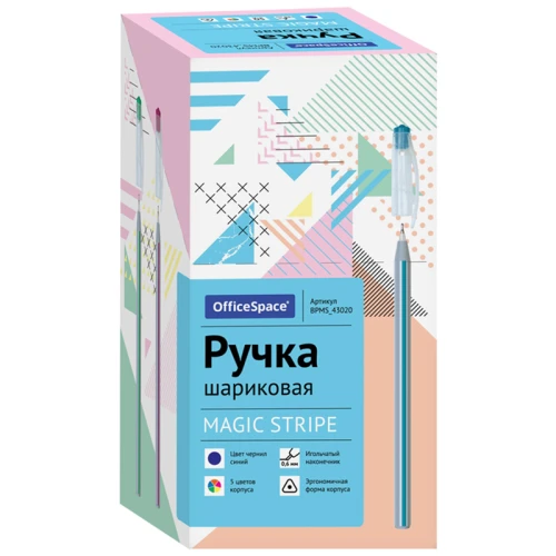 Ручка шариковая OfficeSpace "Magic stripe" 0.6 мм, корпус ассорти, масляная, синяя