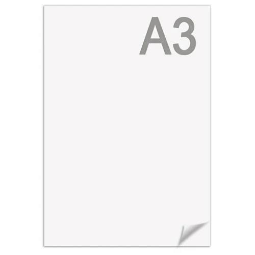 Ватман ЛенГознак формат А3 (297*420 мм), 200 г/м2