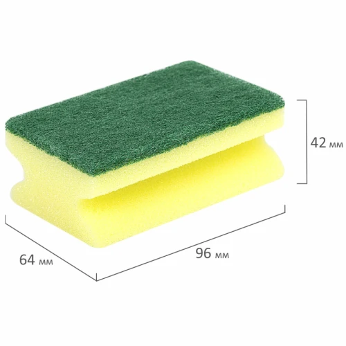 Губки для посуды LAIMA MAXI поролон с абразивом, желтые, 2 шт