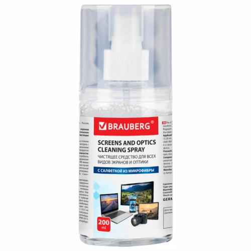 Чистящий набор для экранов всех типов и оптики BRAUBERG 200 мл