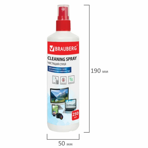 Чистящая жидкость-спрей BRAUBERG "Cleaning spray" универсальная, 250 мл