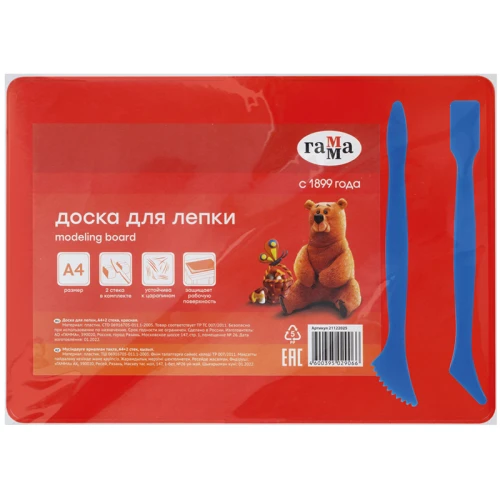Доска для лепки Гамма, А4, 2 стека, пластик, красный