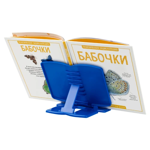 Подставка для книг и учебников СТАММ "Машинки", пластик, синяя