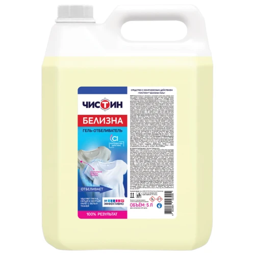 Средство чистящее отбеливающее ЧИСТИН "Белизна-гель" 5 л