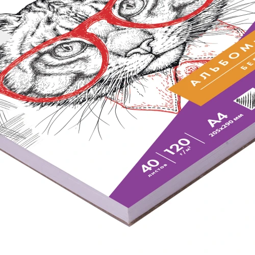 Скетчбук BRAUBERG "ART DEBUT" на гребне, 205*290 мм, 40 листов