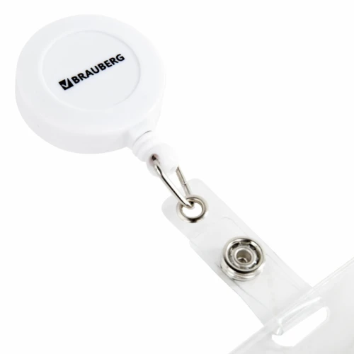 Бейдж горизонтальный BRAUBERG 60*90 мм, с держателем-рулеткой 70 см, белый