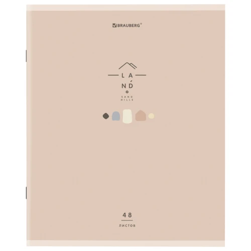 Тетрадь BRAUBERG "Natural" А5, в клетку, 48 листов, ассорти