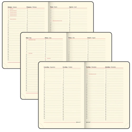 Ежедневник недатированный BRAUBERG "Flex" А5, кожзам, гибкий, 136 л., синий