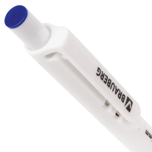 Ручка шариковая автоматическая BRAUBERG 0.7 мм, белый корпус, синяя