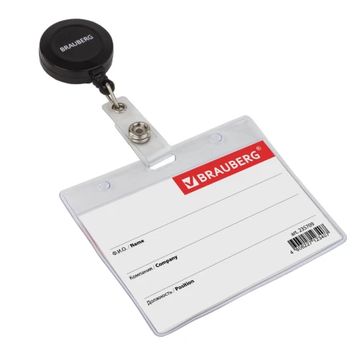 Бейдж горизонтальный BRAUBERG 60*90 мм, с держателем-рулеткой 70 см, чёрный
