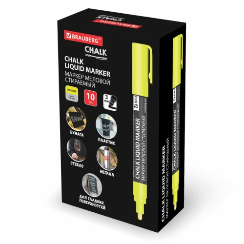 Маркер меловой BRAUBERG "CHALK" стираемый, 3 мм, желтый
