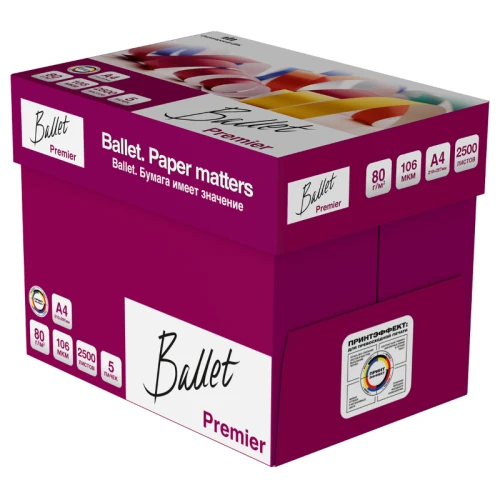 Бумага офисная Ballet "Premier" А4, 80 г/м2, 500 листов