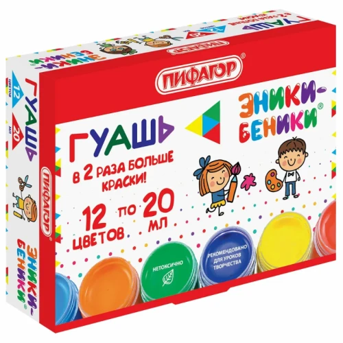 Гуашь ПИФАГОР "Эники-Беники" 12 цветов по 20 мл, картонная упаковка