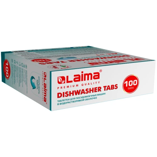 Таблетки для посудомоечных машин LAIMA PREMIUM QUALITY растворимая оболочка, 100 шт.