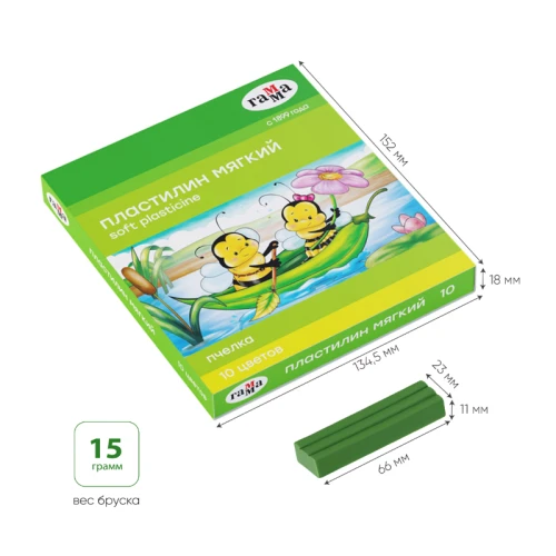 Пластилин Гамма "Пчелка" восковой, мягкий, 10 цветов, 150 гр, со стеком