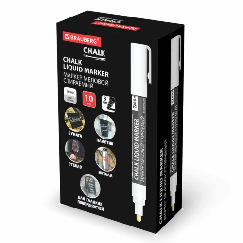 Маркер меловой BRAUBERG "CHALK" стираемый, 3 мм, белый