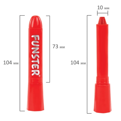 Аквагрим для лица и тела FUNSTER 12 цветов, 10 трафаретов