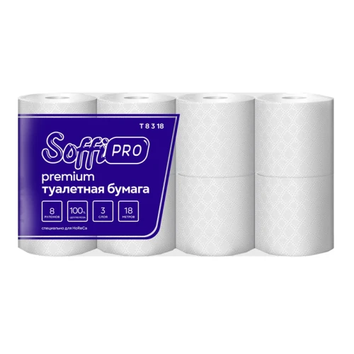 Туалетная бумага Soffione "SoffiPro Premium" 3-слойная, белая, 18 м, 8 шт.