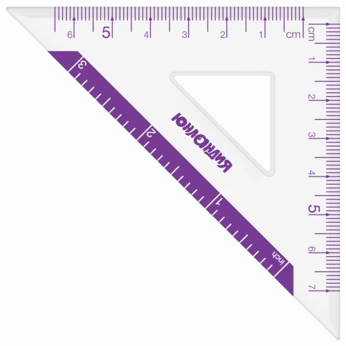 Набор чертежный малый ЮНЛАНДИЯ "ГЕОМЕТРИЯ" 4 предмета, фиолетовый, пенал