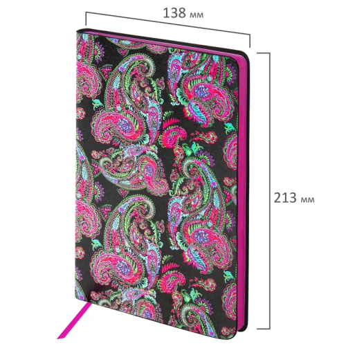 Ежедневник недатированный BRAUBERG "VISTA. Paistley" А5, эко-кожа, гибкий, 136 л.