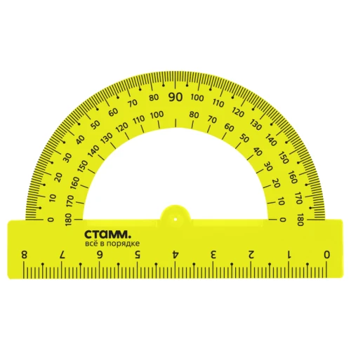 Транспортир СТАММ "Neon Cristal" 8 см, пластик, прозрачный, неон, ассорти
