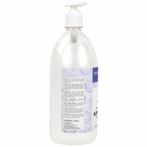 Мыло-крем жидкое ЗОЛОТОЙ ИДЕАЛ "Ваниль и кокос" с дозатором, 1 л