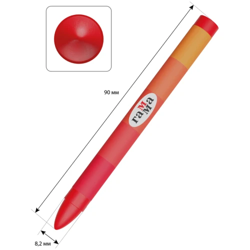 Мелки восковые Гамма "Мультики" круглые, 12 цветов