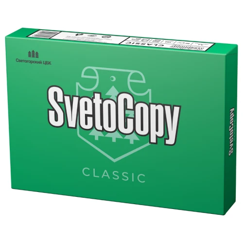 Бумага офисная SvetoCopy "Classic" А4, 80 г/м2, 500 листов