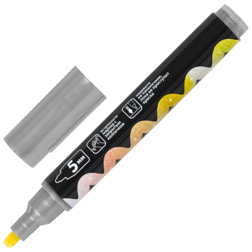 Маркер меловой BRAUBERG "POP-ART" влагостираемый, 5 мм, серебристый