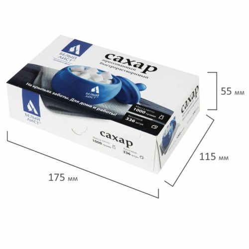 Сахар-рафинад БЕЛЫЙ АИСТ 1000 гр, картонная упаковка