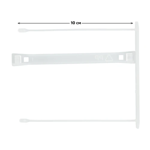 Механизм для скоросшивания СТАММ пластик, прозрачный, 25 шт. в упаковке