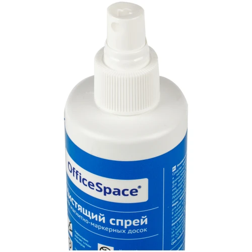 Спрей для магнитно-маркерных досок, перманентных маркеров OfficeSpace "PRO" 250 мл