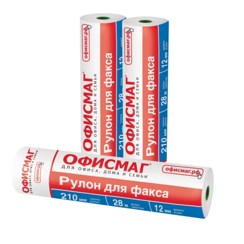 Рулон для факса ОФИСМАГ 210 мм*28 м