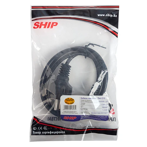 Кабель питания SHIP SH5005-1.2P C13, 1.2 м, черный