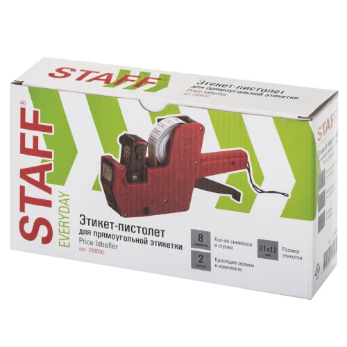 Этикет-пистолет STAFF "EVERYDAY" прямоугольная лента 21х12 мм, 8 символов