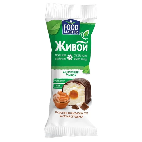 Сырок глазированный Food Master "Живой" вареная сгущенка 36 гр