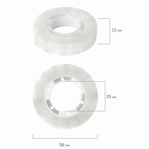 Клейкая лента BRAUBERG 12 мм х 33 м, матовая
