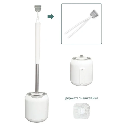 Ершик для унитаза LAIMA "ROUND TYPE" с креплением и пинцетом, серо-белый