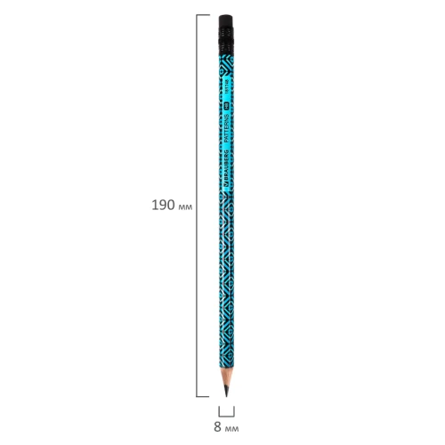Карандаш чернографитный BRAUBERG "PATTERNS" с ластиком, круглый, ассорти