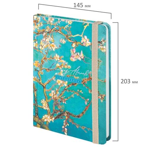 Ежедневник недатированный BRAUBERG "Almond" А5, кожзам, с резинкой, 128 л.