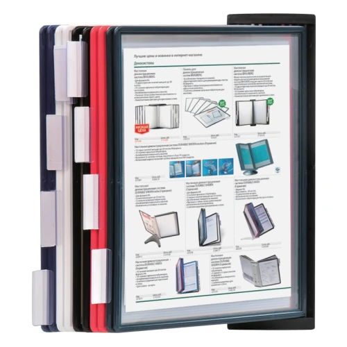 Демосистема настенная BRAUBERG с 10 цветными панелями