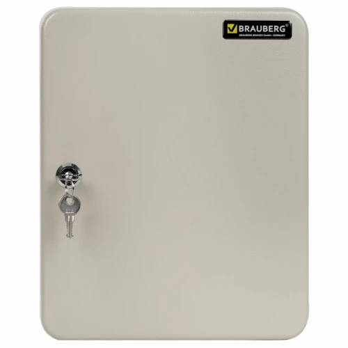 Ключница BRAUBERG на 90 ключей, 300*240*80 мм, ключевой замок, серый