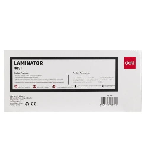 Ламинатор DELI формат A4 (300 мм/мин)