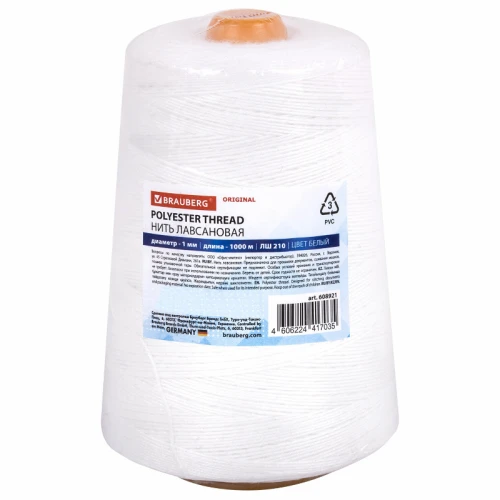 Нить для прошивки документов BRAUBERG диаметр 1 мм, лавсан, 1000 м, белая