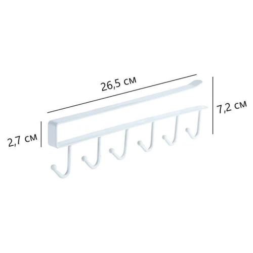 Держатель для полотенец и кухонной утвари LAIMA HOME 6 крючков, белый